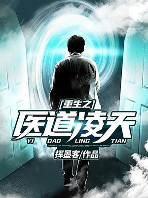叶宇秦岚